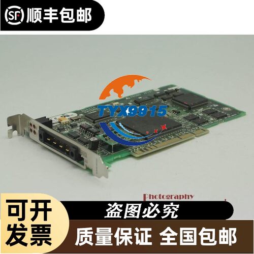 Q系列PLC PC通讯模块 A80BDE-J61BT11