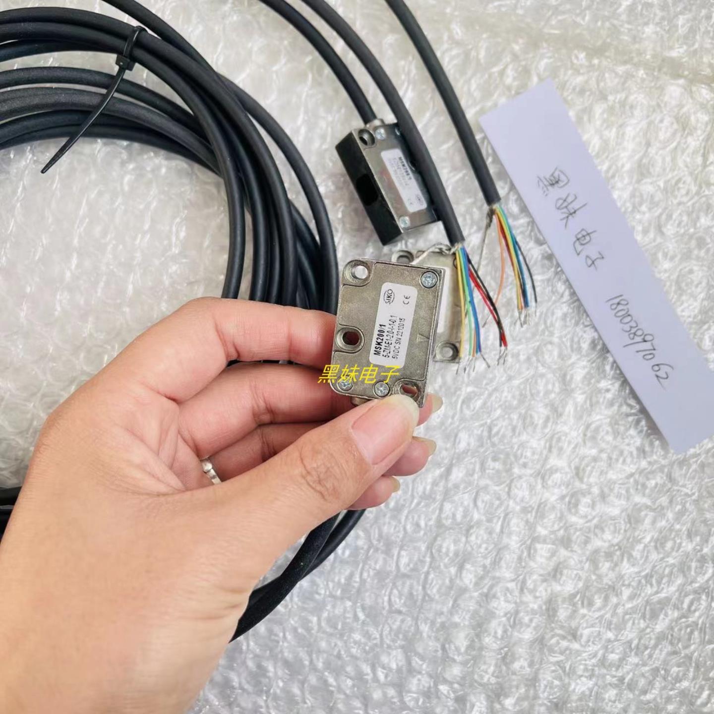 库存现货SIKO MSK500AS-0007编码器SIKO MSK2001-0110编码器