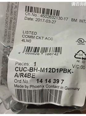菲尼克斯凤凰CUC-BH-M12D1PBK-A/R4BE连接器1414397