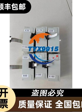 FX5-16EX/ES，成色充新功能包好包邮，415台，