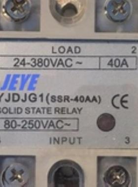 固态继电器SSR20NSSR40NSSR10NSSR25NSSR60NSSR80NSSR90N