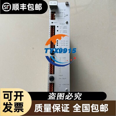 KEBA科霸电源卡件PS242 E-PS-24V