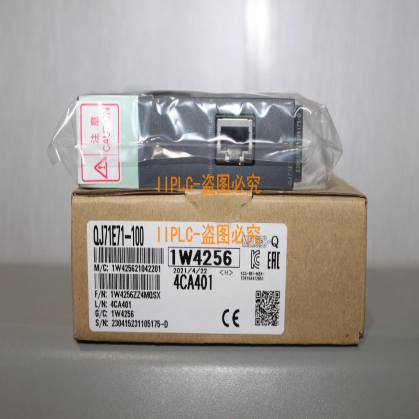 三菱 QJ71E71-100 B2 B5 QJ71PB93D PB92V DN91 QJ61CL12 原