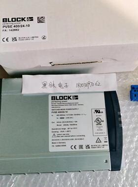 现货供应BLOCK PC-0224-050-0电源KUHNKE电磁阀64009-24VDC