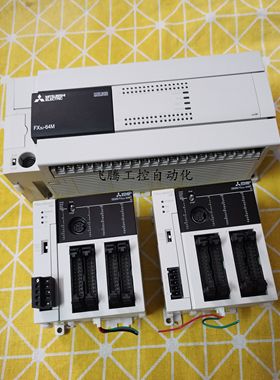 FX3U-485ADP-MBFX3UC-64MTDFX3U-64MTD三菱PLC