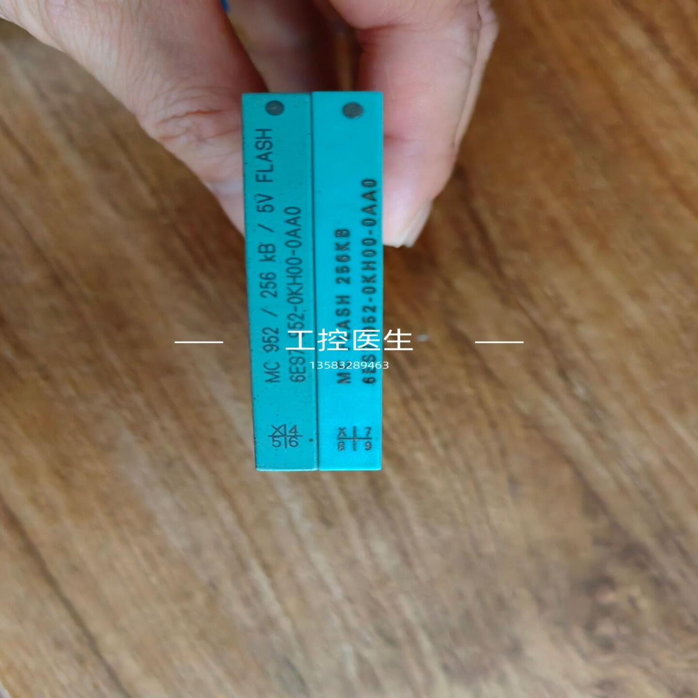 6ES7 952-0KH00-0AA0实照256KB西门子 运费到付 两个价格不一