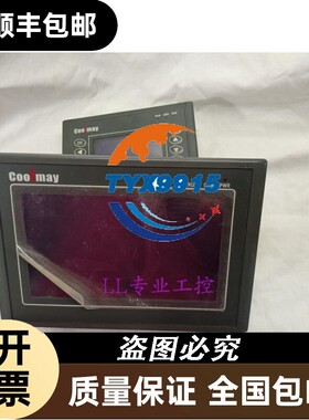 拆机顾美CooImayEX2N-30A-16MT/70H-30MR/24MR-4AD/MT6043X议