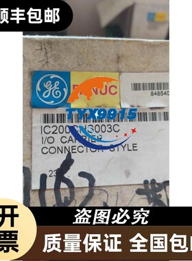 IC200CHS003C/IC200PWR102E/IC200PWR101D通用发那科模块