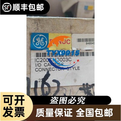 IC200CHS003C/IC200PWR102E/IC200PWR101D通用发那科模块