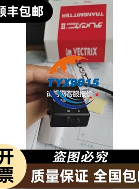 无线数据TelemeasureII信号发送器TXG-KAC 匹配