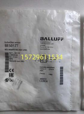 BES M08MI-POC20B-BV02 M08MI-NSC40B-S49G M08MI-NSC20B-S49G