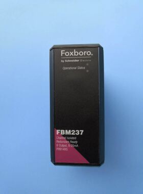 P0914XS福克斯波罗DCS卡件FBM237套装FOXBO