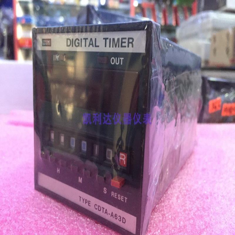 CDTA-A63D 数显多用计数器220VAC 5060HZ 数字式计数器 原装