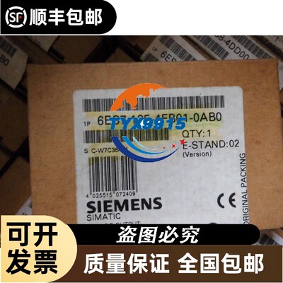 6ES7135-4FB01-0AB06ES7135-4FB01-0AB0库存带包装
