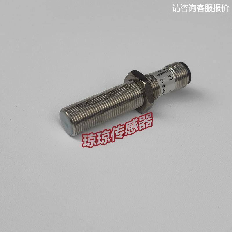 SK1-4-M12-PBS-VA/PTFE-Y2巴鲁夫BALLUFF接近开关传感器PTE,电子元器件市场,其它元器件,淘宝优惠券,粉丝福利购,淘宝优惠卷