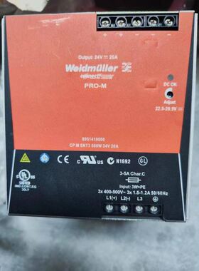 魏德米勒开关电源CPMSNT3500W24V20A三相导轨式8951410000