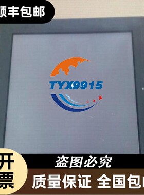拆机普洛菲斯触摸屏GP2600-TC11实物图片功能包好