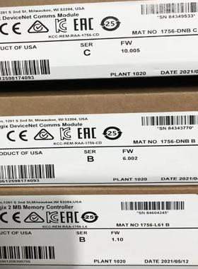 1756-EN4TR1734-AENTR1794-CE31783-US8T5069-OF82085-IF8