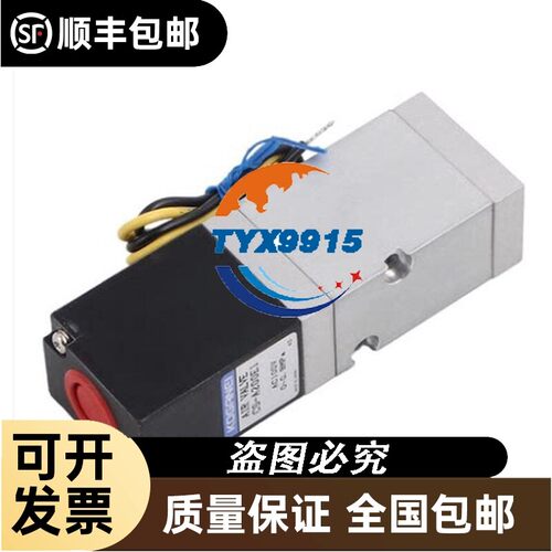 VJ3240 NVJ3440 200-4E2 SCV12 VE2120 VHS2000 4KA310-M1议