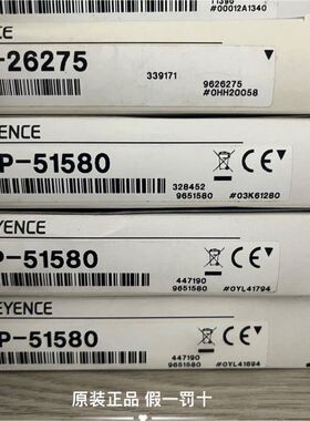 基恩士KEYENCEOP-51580二维码读取器连接线