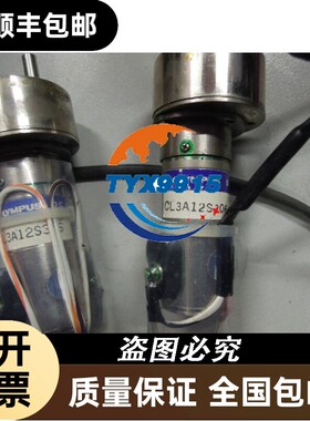 奥林巴斯OlympusD.C.MotorCL3A12S206直流减速机
