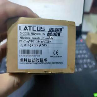 latcos 凌科 远程IO PROFINET MR5102-PN MR5202-PN  16入16出