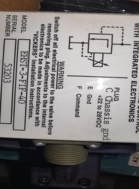 EHST-3-FIF-40 伺服控制溢流阀EHST-3-FIF-40 比例溢流阀 Vicke