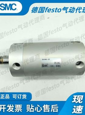 CDG1BN63-10Z25Z50Z60Z75Z80Z100Z125Z气缸CDG1ZN63议