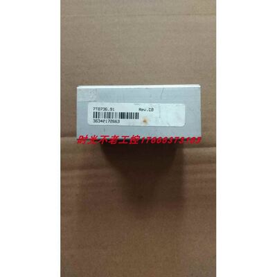 拆机贝加莱接线端子7TB736.90/7TB754.91/7TB772.91