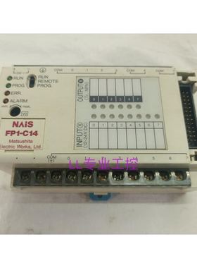 拆机FP1-C16/C14AFP1994/AFP12142B/AFP12343B/-F/AFP12313B