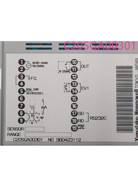 YAMATAKE C200DA00501 C200DA005Y1 C200DA005D1
