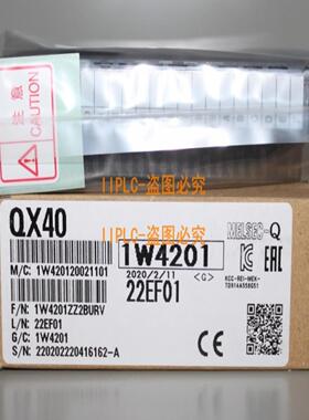 原装三菱QX40 QY40P QX40H -S1 SI QX40-TS QY40P-TS质保 包邮
