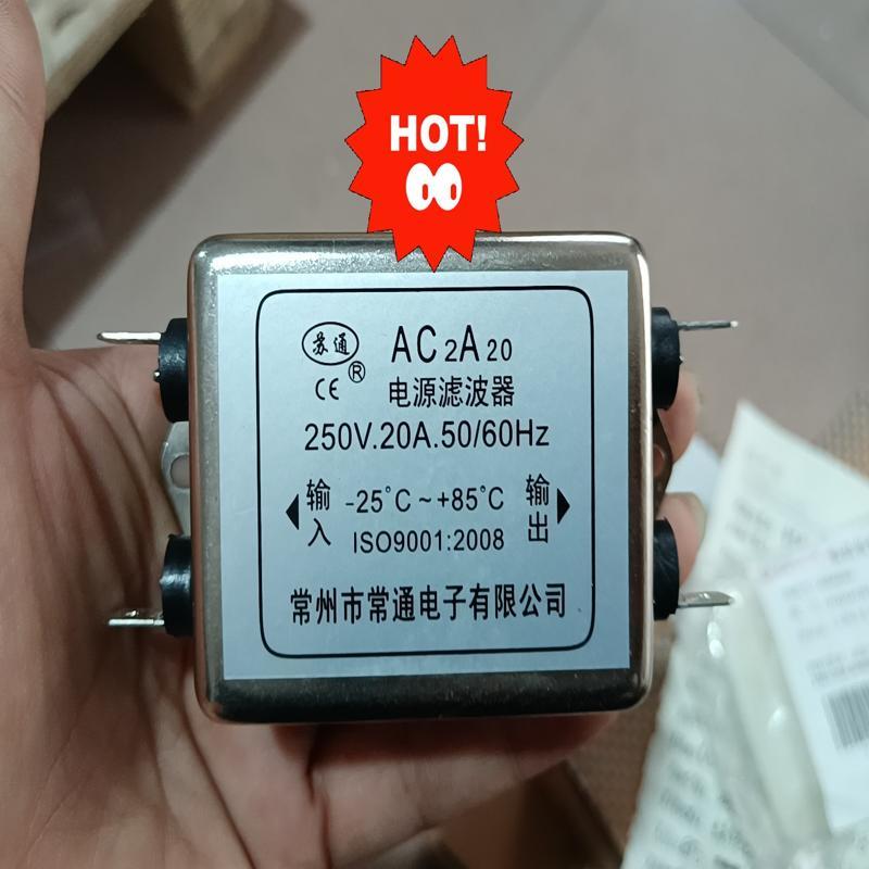 议价议价议价询价AC2A20 20A 电源滤波器 5060HZ议价议