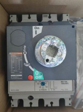 原厂老款梅兰日兰断路器带机构NS100NNS160NNS250N/H空开