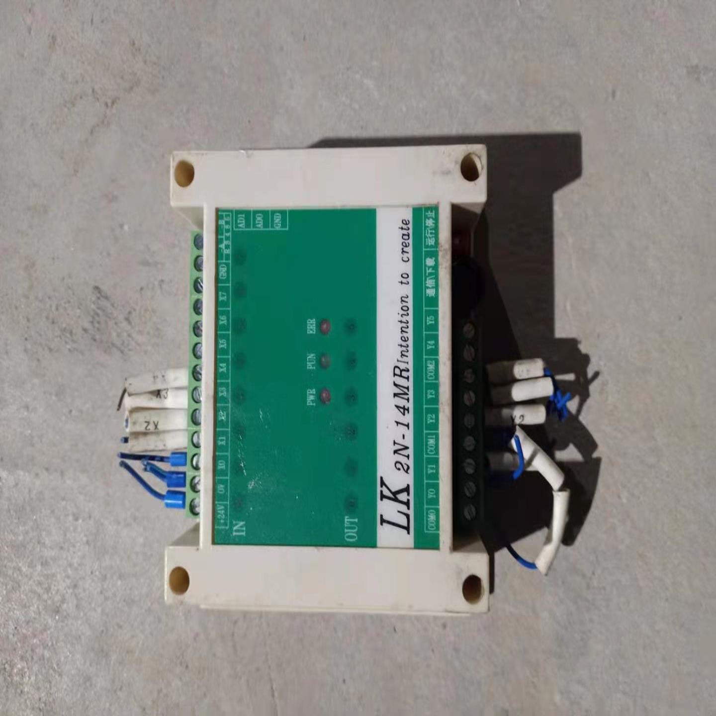 原装拆机三菱PLC板直流 LK2N-20MT 现货出售 九成新 包好
