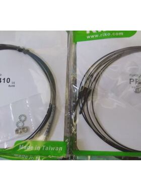台湾力科RIKO光纤传感器PRC-410