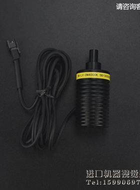 SB-LV-3W 4000K 高亮度 白色LED点光源 DC24V 超长连接线