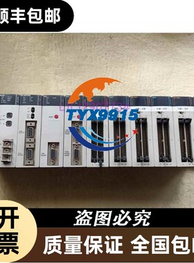NX700系列NX-POWER/CPU750B/A/CMWLIN/CCU/SCU/AI8V/X64D/T/BASE