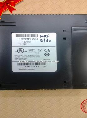 IC69DL752J 九成新