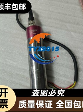 拆机WINDWARD迎风S4225-B24250W/36V