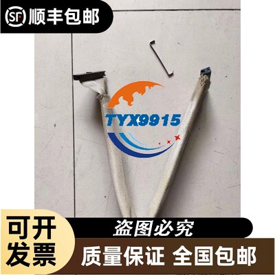 CT直流调速器主板排线MENTORII系列拆机