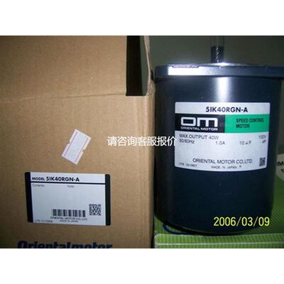 东方 5IK40RGN-A CSD5814N-P D1728-742
