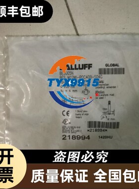 BALLUFF/巴鲁夫BES005NBESM12MI-POC40B-S04G