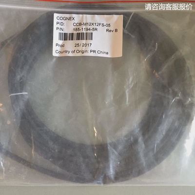 CCB-M12X12FS-05康耐视COGNEX数据线本店实物图