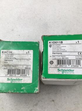 编码凸轮开关手柄  KAC1H  K1D011B