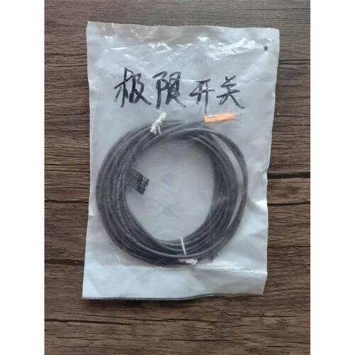 传 IF5M易福门 MK117 性感器 现IPL磁货销售