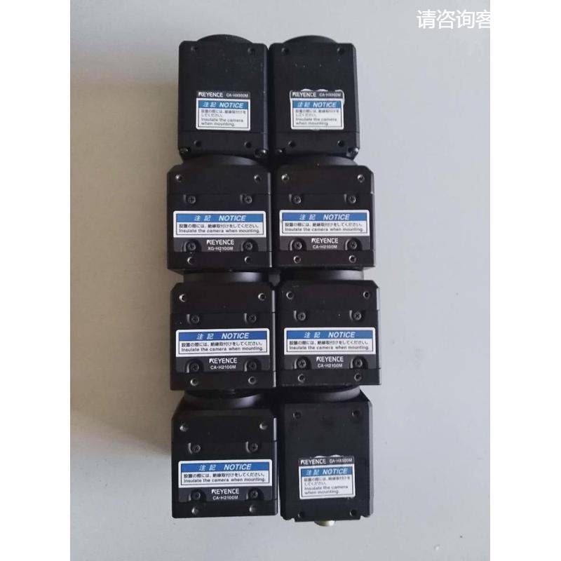 XG-H2100M高分辨相机基恩士KEYENCE本店实物图,电子元器件市场,其它元器件,淘宝优惠券,粉丝福利购,淘宝优惠卷