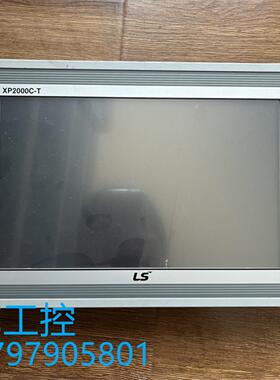 LSLG产电触摸屏XP2000C-T 102寸人机界面分辨率800*480
