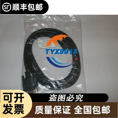 FXOP320 QC30R2 GP-FX NN-CNV3 UG00C-E PC-PWS6600
