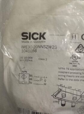 SICK接近传感器IME30-20NNSZW2S1041056